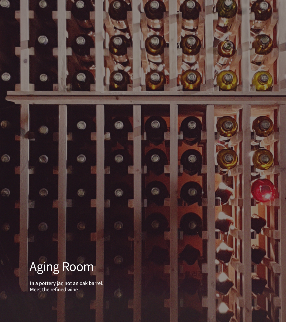 Aging Room